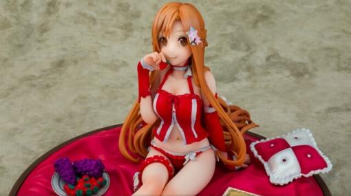 【予約開始】『SAO』ネグリジェ姿のアスナがフィギュア化。限定カラーの赤いネグリジェが大人っぽくて魅力的！