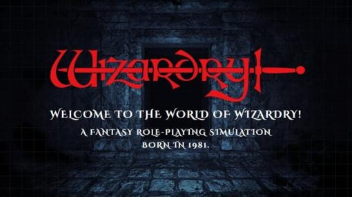 ドリコム、「Wizardry（ウィザードリィ）」のポータルサイトを公開…D4エンタープライズより『Wizardry6、7、8』日本語版パッケージの開発が決定