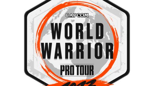 「CAPCOM Pro Tour 2023 ワールドウォリアー日本大会」はNTTe-Sportsがトーナメントオーガナイザーとなって実施！