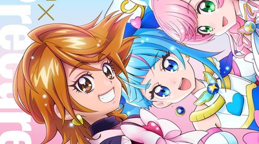 プリキュア20周年を記念した上北ふたごのイラスト集、歴代シリーズのイラスト網羅