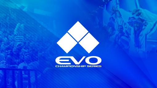 格闘ゲームの祭典「EVO 2023」，日本時間8月5日2：00に開幕。日本人選手も多数参加するイベントのスケジュールや配信URLをチェックしよう