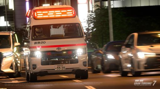 『グランツーリスモ7』に救急車が登場。新規収録車種などを追加するアップデートが8月7日より配信。世界大会の開催や映画公開にあわせたキャンペーンも