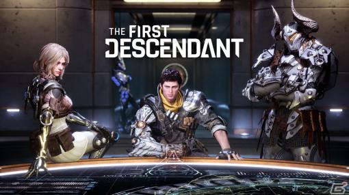 「The First Descendant」クロスプレイβテストの実施日が9月19日に変更――PC（Steam）に加え、PlayStation、Xboxでプレイ可能に