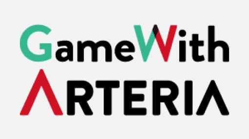 GameWith ARTERIA、2023年3月期は最終損失1800万円に　eスポーツ関連事業を展開するGameWithとアルテリア・ネットワークスの合弁会社