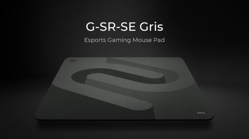 BenQ、「ZOWIE」ブランドよりゲーミングマウスパッド「G-SR-SE Gris」を発表。日本での発売日は調整中