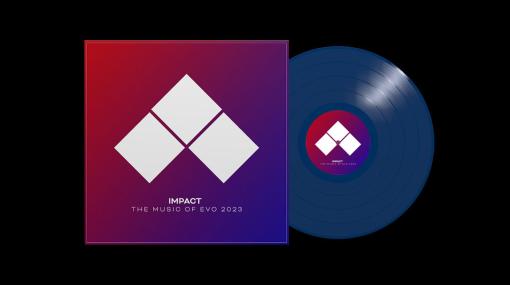 「EVO 2023」使用楽曲のアナログレコード「Impact: The Music of EVO 2023」，購入型クラファンを実施中。デジタル版も本日リリース