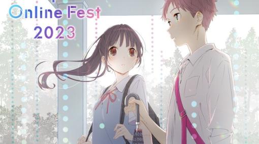 “Aniplex Online Fest 2023”参加作品ラインナップ、出演者、アーティスト情報が解禁