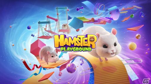 We Dig Gamesが日本にチームを設立！「Hamster Playground」「Date Z」をSteamで2024年に配信予定