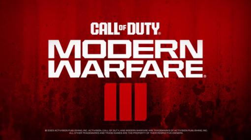 究極の脅威が待ち受ける？『CoD』最新作『Call of Duty: Modern Warfare III』発表！