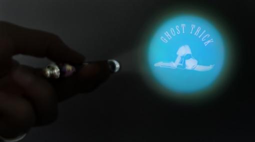 シセルの姿が映し出される「LEDライトキーホルダー」などが登場。「ゴースト トリック」グッズがONLINE PARCO内のCAPCOM STOREで発売