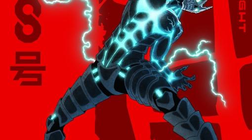 アニメ『怪獣8号』最新ビジュアルは日比野カフカら防衛隊員＆大迫力の怪獣8号の2種
