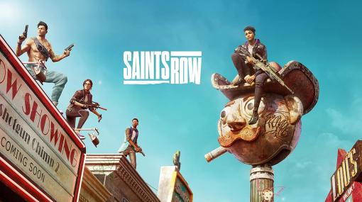 「PLAION BEST SAINTS ROW」PS5/PS4版が8月10日に発売！DLC第3弾「A Song of Ice and Dust（氷と塵の歌）」も配信開始