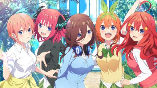 アニメ『五等分の花嫁∽』9月にTBS・BS11にて放送決定！コミックマーケット102の出展ブースでは水着姿の新作グッズ発売、オリジナルデザインうちわの無料配布も