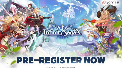 スマホ向けブロックチェーンゲーム「Infinity Saga X」，事前予約を受付中。収集型RPGと戦略SLGを組み合わせたタイトル