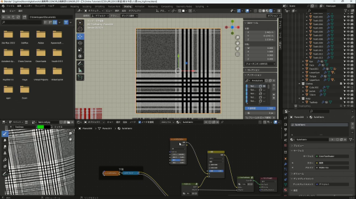 ［お知らせ］BlenderでCGを始めよう！ゼロから学ぶ3DCG教室『第171回：人体モデリング講座（50）～ハイポリモデリング（41）～』が配信開始 - ニュース