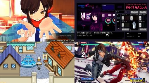 【Steamセール】『シノビリフレ』500円、『VA-11 Hall-A』1005円、『ロックマンX アニバーサリー コレクション』1344円、『KOF15』1980円など