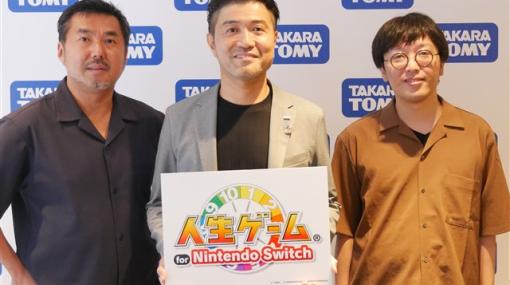 【イベント】ボードゲームの金字塔「人生ゲーム」12年ぶりのコンシューマー作品『人生ゲーム for Nintendo Switch』を先行レビュー！　コラボ企画が実施中の「青砥駅」の模様もお届け！