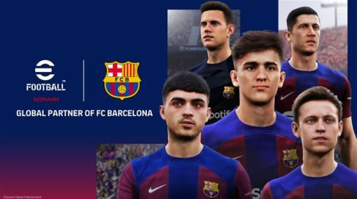 KONAMI、スペインの名門サッカークラブ「FC バルセロナ」とサッカーゲームにおけるパートナーシップ契約を更新　「Spotify カンプ・ノウ」のゲーム内再現も