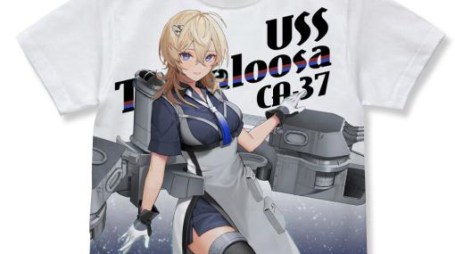 「艦これ」タスカルーサのフルグラフィックTシャツや白露型・航空母艦デザインのアロハ風ラージトートが登場！