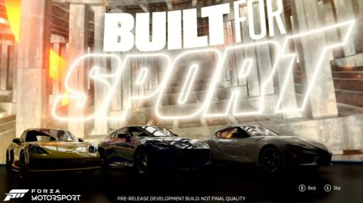 「Forza Motorsport」、シングルプレーヤーモード「ビルダーズ カップ」の映像公開！ 日産・フェアレディZなどが登場
