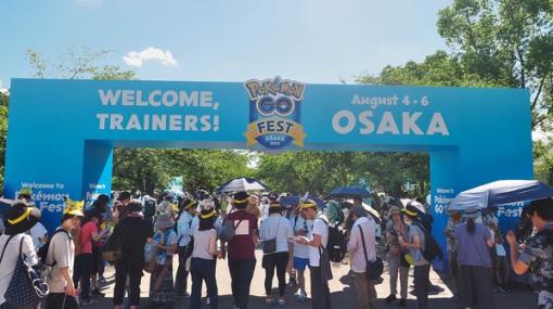「ポケモンGO Fest 2023：大阪」参戦レポート。運営は過去最高、スマホも熱で止まる猛暑期の開催は疑問 | テクノエッジ TechnoEdge