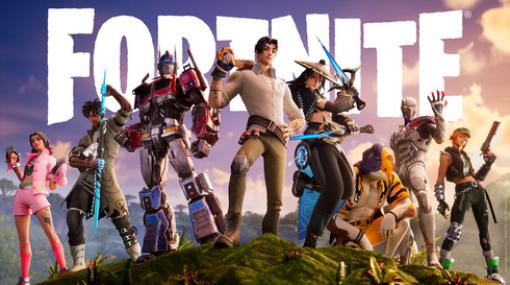 【悲報】ワイが推してるゲーム「Fortnite」とかいうゲーム、話題にならない