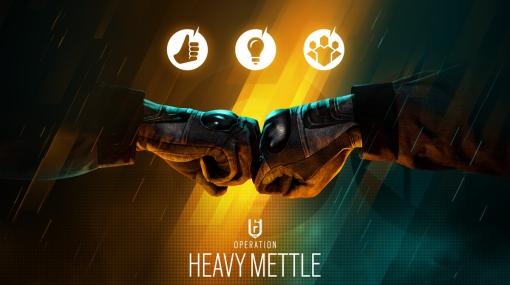 『レインボーシックス シージ』新シーズン「Heavy Mettle」先行プレイレビュー。強力な新オペレーター「RAM」で破壊の限りを尽くそう