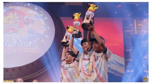 【ポケモンWCS2023】初の日本開催でゲーム部門は日本選手3冠達成！　全部門決勝結果一覧