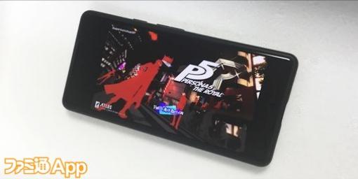 『P5R』や『Starfield』がスマホから定額で遊べる！“Game Pass Ultimate”のクラウドゲーミングで大作ゲームを遊びまくる