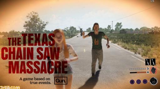 『Texas Chainsaw Massacre』キラー3人はアリだぜ！　ホラー映画『悪魔のいけにえ』が3対4の非対称ホラーになって登場【BRZRKのうるせー洋ゲーこれをやれ】