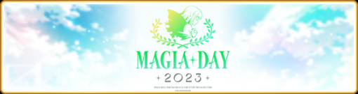 アニプレックス、『マギレコ』の6周年記念トークイベント「Magia Day2023」を9月24日に開催！「魔法少女まどか☆マギカ scene0」最新情報も