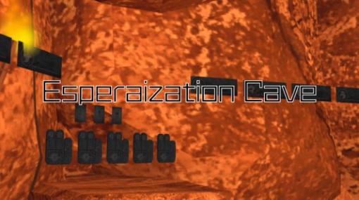 ホビージャパン、開発中のボードゲーム「エスペライゼーション」を遊ぶことができる公式VRChatワールド「Esperaization Cave」を公開