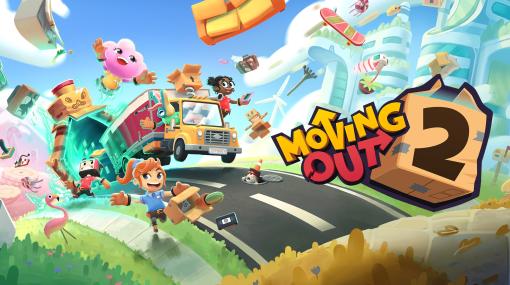 引っ越しアクション「Moving Out 2」がリリース。4人の新社員が登場する追加DLC「The F.A.R.Tastic 4 Pack」も同時発売