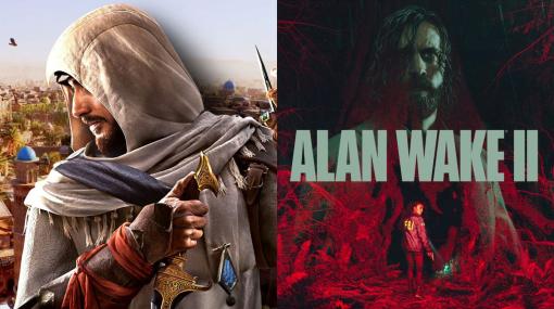 gamescom 2023のオープニングイベントでは『アサシン クリード ミラージュ』、『Alan Wake 2』などの新情報が発表予定