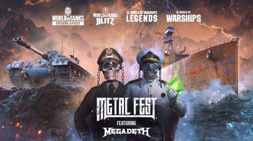 ヘヴィメタルバンド「メガデス」と「World of Warships」などウォーゲーミング4タイトルのコラボが決定。メンバーとVic Rattleheadが参戦