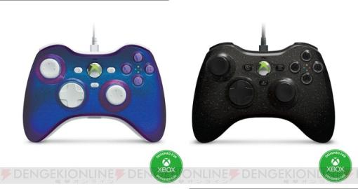 Xbox360コントローラーのリメイクモデル『HYPERKIN Xenon 有線コントローラー』の夏期限定カラー2色が9/14に発売