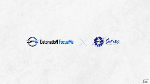 DetonatioN FocusMeがジャパンエナジーの「SAMURAI ENERGY」とスポンサー協賛契約を締結―国産のエナジードリンクで競技活動をサポート