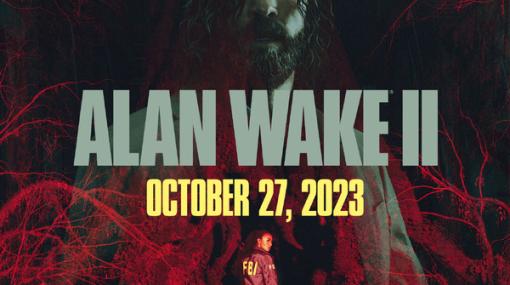 RemedyのアクションADV続編『Alan Wake 2』発売延期―10日間延期され10月27日へ
