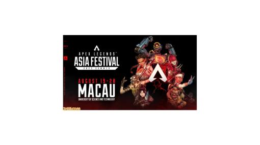 『Apex Legends』初のアジア最強チーム決定戦“ASIA FESTIVAL”が8月19、20日に開催。5チームが日本代表として参戦しチャンピオンを目指す