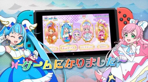 大人が遊ぶと眩し過ぎるぜ！『ひろがるスカイ！プリキュア ひろがる！パズルコレクション』レビュー！【Switch】 - 絶対SIMPLE主義