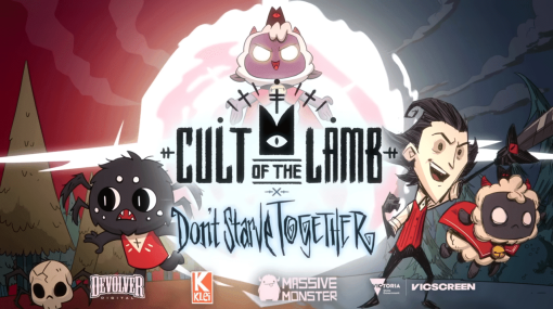 羊がカルト教団の教祖となる『Cult of the Lamb』と容赦ないサバイバルゲーム『Don’t Starve Together』がクロスオーバー。かわいすぎるタッチの「ウェバー」や各作品モチーフのアイテムなどをふくむアプデが配信開始