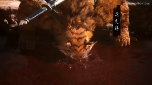 「Black Myth: WuKong」の最新映像が公開。虎先鋒や晦月魔君との死闘を繰り広げるボスバトルをチェック