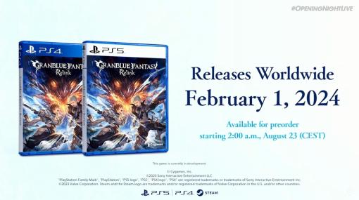 「GRANBLUE FANTASY: Relink」の発売日が2024年2月1日に決定