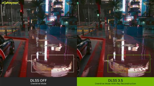 レイトレーシング対応ゲームの画質がさらに向上する「DLSS 3.5」をNVIDIAが発表