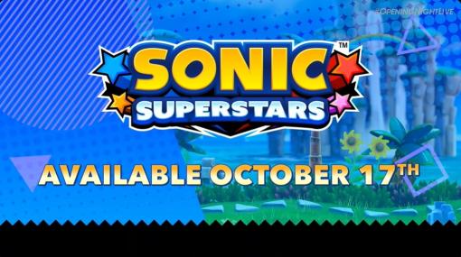 「ソニックスーパースターズ」，2023年10月17日に発売。アバターをカスタムできる対戦モードの映像も公開