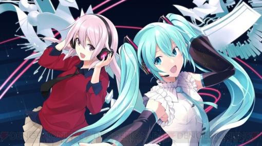 『初音ミク』×『アリス・ギア・アイギス』コラボ。みくみくにしてあげる♪【してやんよ】に合わせて踊るミクさんがカワイイ！