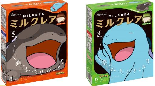 【ポケモン】ドオー、ヌオーがパッケージの“ミルクレア”が8/28より数量限定で発売。かわいく微笑む姿をパッケージにデザイン