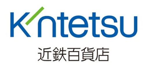 近鉄百貨店、2024年3月通期の営業益を30億円から43億円に上方修正…外出機械の増加で百貨店中心に好調