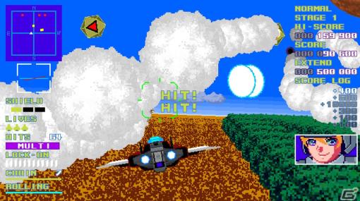 スプライトの拡大技術を使った3DSTG「ミサイルダンサー2（Missile Dancer 2）」が2024年にSwitch/PCでリリース！Steamページも公開