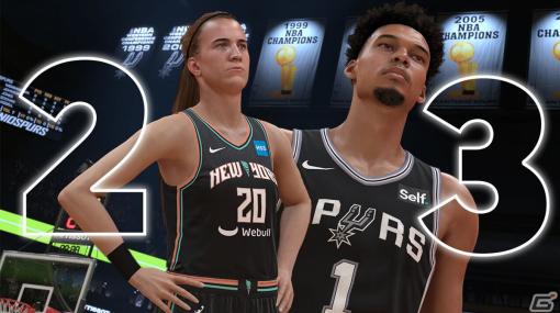 「NBA 2K24」PS5/Xbox Series X|S版の「マイNBA」と「The W」の情報が公開！2010年代を追体験できる“レブロンの時代”が登場